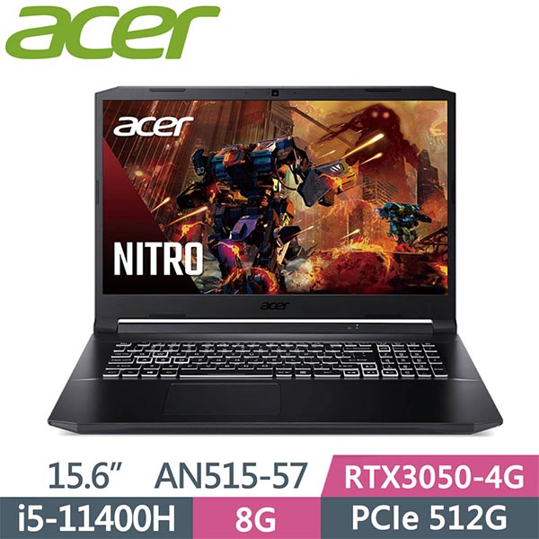 電競筆電 Acer Nitro5 AN515-57-517T 黑 i5-11400H ∥ RTX3050 ∥ 8G ∥ 512G PCIe