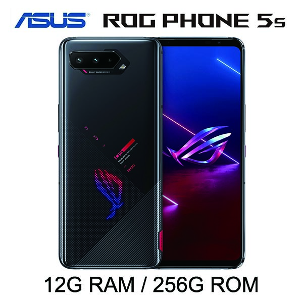 ASUS ROG Phone 6 (12G/256G) ▼加贈送「五大好禮配件組」