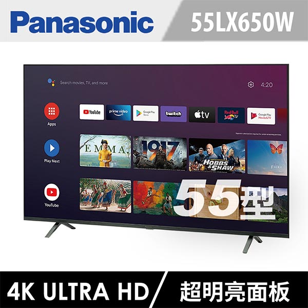 Panasonic 國際牌55型4K UHD聯網液晶顯示器 TH-55LX650W