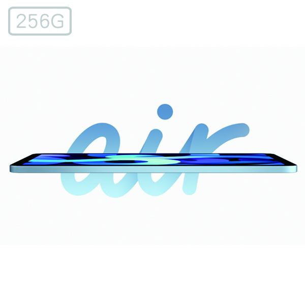 APPLE iPad Air 5 (10.9吋) M1版本 256GB WIFI ▼加贈側掀式全面防護保護殻