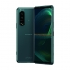 Sony Xperia 10 IV (6G/128G) ▼加贈送「五大好禮配件組」